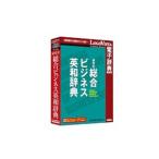  Logo vi старт LVDKQ11010HR0 изучение фирма обобщенный бизнес англо-японский словарь 
