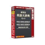  Logo vi старт изучение фирма английский язык большой словарь комплект 