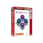  Logo vi старт иметь .... психология рука книжка 