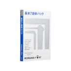 mo Lisa waMORISAWA Font OpenType основы 7 шрифт упаковка 