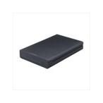 ラトックシステム ラトックシステム SA25シリーズ 交換用トレイ (ブラック) SA25-TR1-BKZ