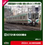 カトー カトー E721系1000番台 4両セット 10-2092 模型、プラモデルの