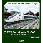 KATO カトー TGV Euroduplex“inOui” (ユーロデュープレックス「イヌイ」) 5両基本セット 10-2131