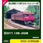 KATO カトー 【予約】EF71 1次形 JR仕様 3079-2