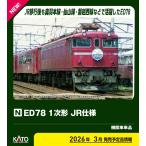 KATO カトー ED78 1次形 JR仕様 3080-2