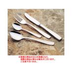SAKURAI サクライ １８−８イタリアーノ　バターナイフ　