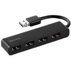 BUFFALO Buffalo USB2.0 автобус энергия 4 порт .... ступица черный BSH4U310D2BK