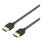 BUFFALO Buffalo HighSpeed HDMI кабель мягкость модель 1m черный BHDY10BK