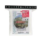 KINBOSHI キンボシ GS #7679 果樹すっぽり防鳥ネット 6x6m