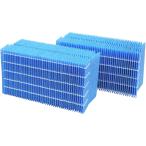 DAINICHI Dainichi промышленность H060519 увлажнитель антибактериальный .. фильтр (2 штук ) оригинальный товар 