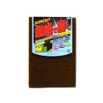 ICHIGUCHIichigchiICHIGUCHIichigchiBSs Cola ito накладка . глаз 80139