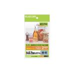 ELECOM Elecom свободный cut плёнка этикетка прозрачный * водостойкий открытка размер EDT-FHTCN