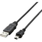 ELECOM エレコム EU RoHS指令準拠USB2.0ケーブル(A:ミニB) 0.5mブラック USB-ECOM505