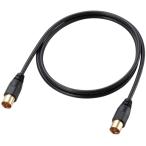 ELECOM Elecom антенна кабель [ распорка - распорка ] 2m AV-ATSS20BK