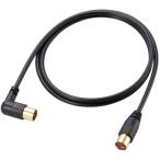 ELECOM Elecom антенна кабель [L type - распорка ] 1m AV-ATLS10BK