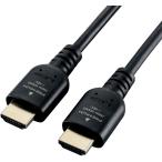 ELECOM Elecom HDMI кабель /Premium/ стандартный /1.0m/ черный CAC-HDPS14E10BK