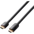 ELECOM Elecom длинный HDMI кабель /Full HD(1080P)/20m/ черный / простой упаковка DH-HDLMN20BK