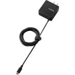 ELECOM エレコム スマートフォン・タブレット用AC充電器/ケーブル一体型/1.8A出力/1.5m/ブラック　MPA-ACMBC154BK