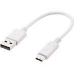 ELECOM Elecom смартфон для USB кабель /USB(A-C)/ засвидетельствование товар /0.15m/ белый MPA-AC01NWH