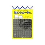 B 東京防音 OAインシュレーター THI-500 4個入り