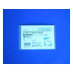 Crown/ Crown воспроизведение твердость футляр для карточек A7 A штамп размер CR-CHA7R-T