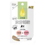 株式会社 STIサンヨー たべて水分補給 ささみ(パウチ) 30ｇ