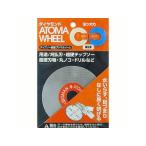 Tsuboman ツボ万 ダイヤモンド アトマホイール 中目 φ100mm
