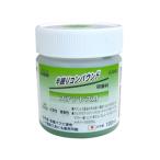 SANKYO/三共コーポレーション 半練コンパウンド ステンレス用G100G #332034