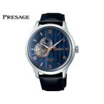 SEIKO セイコー PRESAGE プレザージュ SARY187 ベーシックライン MENS メンズ