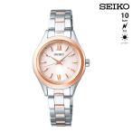 ショッピングSelection SEIKO セイコー  SEIKO SELECTION セイコーセレクション SWFH112 LADYS レディース