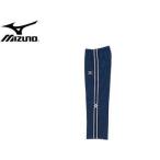 ミズノ mizuno  A60WP830-14 ウィンドブレーカーパンツ [ネイビー]  【O】