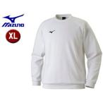 ミズノ mizuno  32JC7175-01 スウェットシャツ 【XL】 （ホワイト）