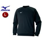 mizuno/ミズノ  32JC7175-09 スウェットシャツ 【L】 （ブラック）
