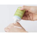 生活の木  08-016-1030 シトロネラサンブロックミルク 45mL