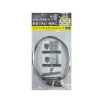 musashi/msasi[RITEX/lai Tec s] сенсор свет для нержавеющая сталь частота SP-7