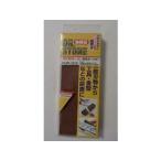 NANIWA ナニワ研磨工業 NANIWA ナニワ研磨工業 油砥石スチック(角砥石) 細目 #320 IP-1013