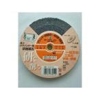 NANIWA ナニワ研磨工業 両頭グラインダー用砥石鉄工用A #36P JA-6000