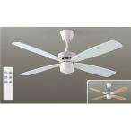 DAIKO/ большой свет электро- машина ASN-009W потолочный вентилятор белый покраска ( поверхность : белый / задняя поверхность : белый дерево цвет )