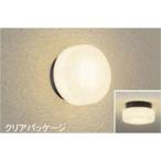 DAIKO/ большой свет электро- машина DXL-81338C вне вход * свет для ванной (LED встроенный ) ( лампа цвет )