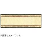  Hagi . - gi - la жесткий to принт . внизу кровать Islay sBE примерно 67×180cm 270022104 бежевый 