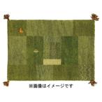 HAGIHARA ハギハラ メーカー直送代引不可  ギャッベ　ラグ・マット(約200×200cm) GABBEH D11 GN グリーン 270015966