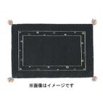 HAGIHARA ハギハラ メーカー直送代引不可  ギャッベ ラグ・マット(約200×250cm) LORRI BUFF　L3　BK　ブラック 270038845