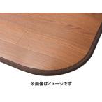HAGIHARA ハギハラ  消臭加工付き 木目調ダイニングラグ(約180×240cm)　BR ブラウン 350114401