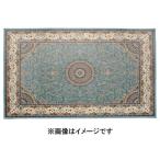  Hagi . - gi - la транскрипция принт коврик бирюзовый примерно 50×80cm бирюзовый 240613960