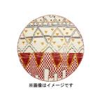 HAGIHARA ハギハラ メーカー直送代引不可  ウールラグ・マット　Kuumuus(クームース)　ガンター　直径約90cm　WH　ホワイト　270074007