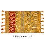 HAGIHARA ハギハラ メーカー直送代引不可  ウールラグ・マット　Kuumuus(クームース)　ガンター　約60×90cm　YE　イエロー　270074069