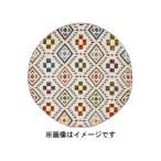 HAGIHARA ハギハラ メーカー直送代引不可  ウールラグ・マット　Kuumuus(クームース)　ヤード　直径約140cm　WH　ホワイト 270074157
