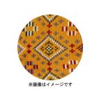 HAGIHARA ハギハラ メーカー直送代引不可  ウールラグ・マット　Kuumuus(クームース)　ヤード　直径約90cm　YE　イエロー 270074149