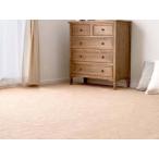  Hagi . - gi - la flat тканый ковровое покрытие mo-enBE Edoma 2.600092620 бежевый 