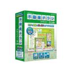  mega soft недвижимость рекламная листовка designer 3 Lite